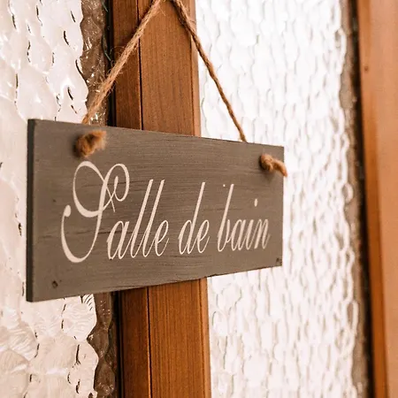 Maison De L'ecureuil 아파트