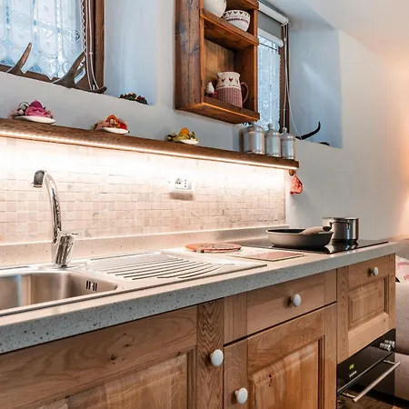 Maison De L'ecureuil Διαμέρισμα *